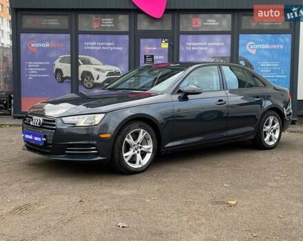 Сірий Ауді А4, об'ємом двигуна 1.98 л та пробігом 109 тис. км за 20300 $, фото 1 на Automoto.ua
