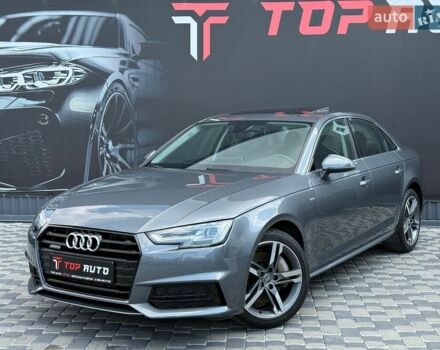 Сірий Ауді А4, об'ємом двигуна 1.98 л та пробігом 206 тис. км за 16300 $, фото 1 на Automoto.ua