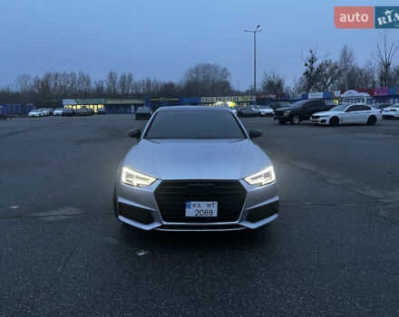 Серый Ауди А4, объемом двигателя 1.98 л и пробегом 149 тыс. км за 19500 $, фото 1 на Automoto.ua