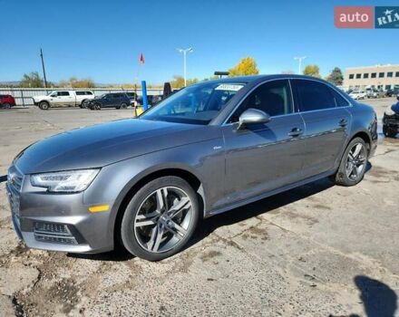 Серый Ауди А4, объемом двигателя 1.98 л и пробегом 137 тыс. км за 4600 $, фото 1 на Automoto.ua