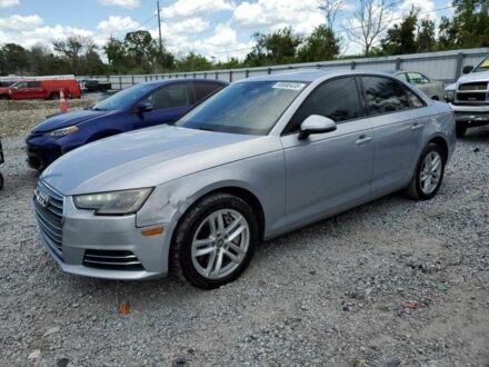 Серый Ауди А4, объемом двигателя 2 л и пробегом 240 тыс. км за 12100 $, фото 1 на Automoto.ua