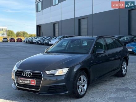 Сірий Ауді А4, об'ємом двигуна 2 л та пробігом 240 тис. км за 16290 $, фото 1 на Automoto.ua