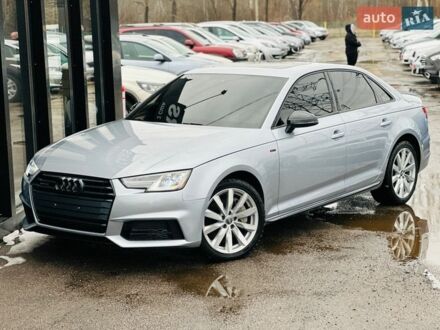 Серый Ауди А4, объемом двигателя 2 л и пробегом 62 тыс. км за 20900 $, фото 1 на Automoto.ua