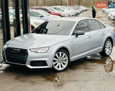 Серый Ауди А4, объемом двигателя 2 л и пробегом 61 тыс. км за 21999 $, фото 1 на Automoto.ua