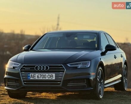 Сірий Ауді А4, об'ємом двигуна 1.98 л та пробігом 111 тис. км за 19700 $, фото 1 на Automoto.ua