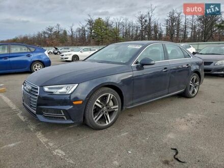 Серый Ауди А4, объемом двигателя 1.98 л и пробегом 29 тыс. км за 5300 $, фото 1 на Automoto.ua