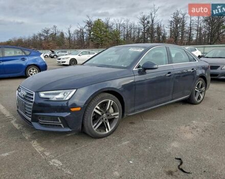 Сірий Ауді А4, об'ємом двигуна 1.98 л та пробігом 29 тис. км за 5300 $, фото 1 на Automoto.ua