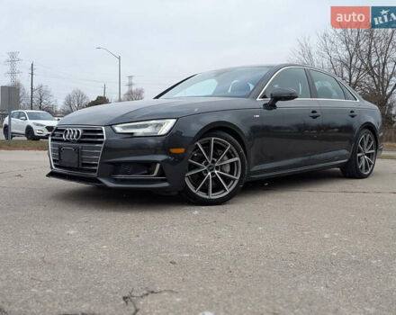 Сірий Ауді А4, об'ємом двигуна 1.98 л та пробігом 109 тис. км за 18000 $, фото 1 на Automoto.ua