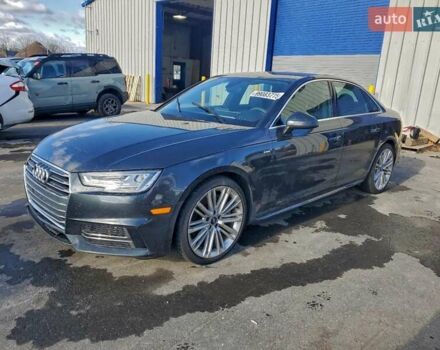 Сірий Ауді А4, об'ємом двигуна 1.98 л та пробігом 63 тис. км за 4400 $, фото 1 на Automoto.ua