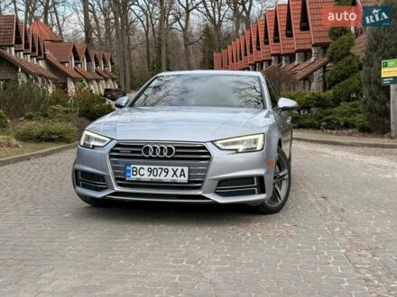 Сірий Ауді А4, об'ємом двигуна 1.98 л та пробігом 126 тис. км за 22100 $, фото 1 на Automoto.ua