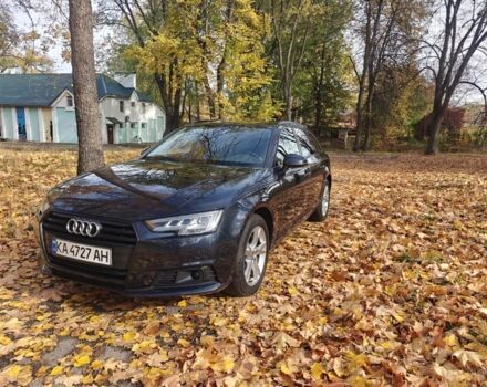 Сірий Ауді А4, об'ємом двигуна 2 л та пробігом 265 тис. км за 16291 $, фото 1 на Automoto.ua