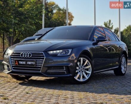 Сірий Ауді А4, об'ємом двигуна 1.98 л та пробігом 68 тис. км за 17490 $, фото 1 на Automoto.ua