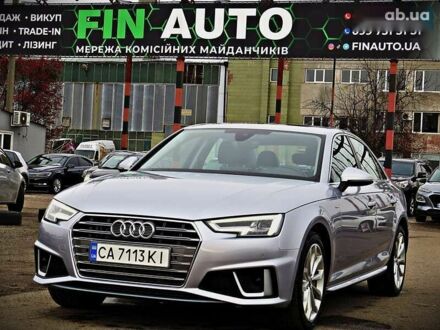 Ауди А4 2018 в Черкассах на Automoto.ua Серый Ауди А4, объемом двигателя 2 л и пробегом 127 тыс. км за 20900 $, фото 1 на Automoto.ua