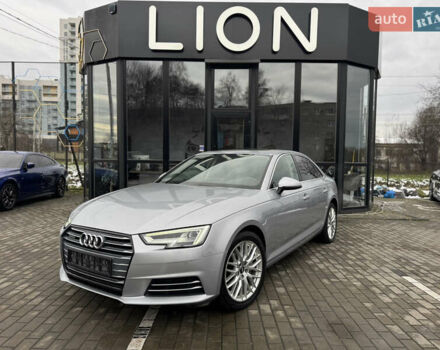 Сірий Ауді А4, об'ємом двигуна 1.97 л та пробігом 116 тис. км за 25899 $, фото 1 на Automoto.ua