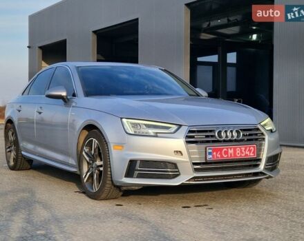 Серый Ауди А4, объемом двигателя 2 л и пробегом 228 тыс. км за 14700 $, фото 1 на Automoto.ua
