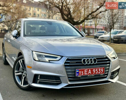 Серый Ауди А4, объемом двигателя 1.98 л и пробегом 99 тыс. км за 21500 $, фото 1 на Automoto.ua