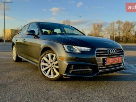 Сірий Ауді А4, об'ємом двигуна 1.98 л та пробігом 49 тис. км за 22500 $, фото 1 на Automoto.ua