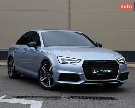 Сірий Ауді А4, об'ємом двигуна 1.98 л та пробігом 132 тис. км за 19800 $, фото 1 на Automoto.ua