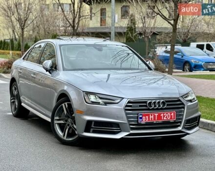 Серый Ауди А4, объемом двигателя 1.98 л и пробегом 99 тыс. км за 21300 $, фото 1 на Automoto.ua