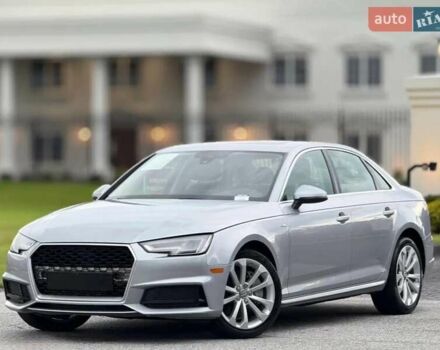 Серый Ауди А4, объемом двигателя 1.98 л и пробегом 140 тыс. км за 20100 $, фото 1 на Automoto.ua