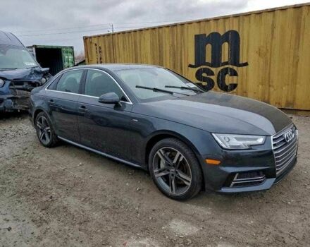 Сірий Ауді А4, об'ємом двигуна 2 л та пробігом 122 тис. км за 4500 $, фото 1 на Automoto.ua