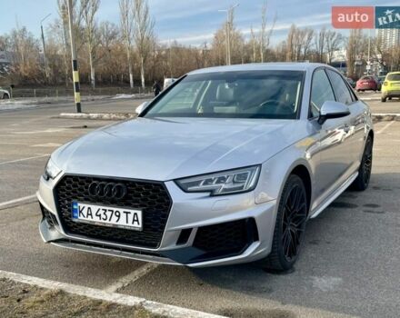 Серый Ауди А4, объемом двигателя 2 л и пробегом 159 тыс. км за 16900 $, фото 1 на Automoto.ua