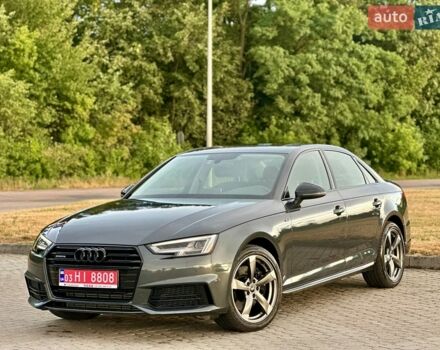 Сірий Ауді А4, об'ємом двигуна 1.98 л та пробігом 137 тис. км за 19600 $, фото 1 на Automoto.ua