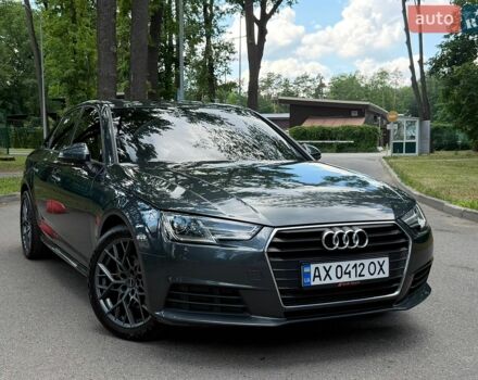 Серый Ауди А4, объемом двигателя 2 л и пробегом 67 тыс. км за 19900 $, фото 1 на Automoto.ua