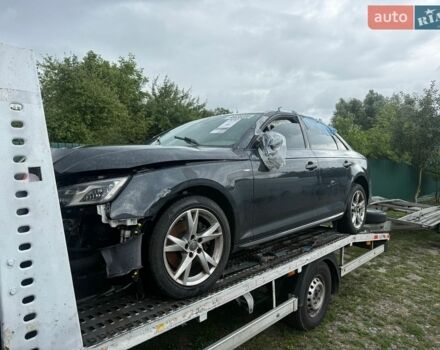 Сірий Ауді А4, об'ємом двигуна 1.98 л та пробігом 176 тис. км за 8900 $, фото 1 на Automoto.ua