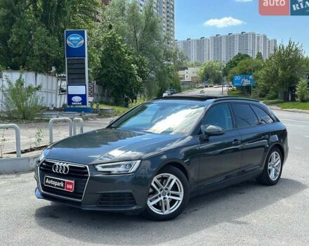 Сірий Ауді А4, об'ємом двигуна 2 л та пробігом 190 тис. км за 16990 $, фото 1 на Automoto.ua