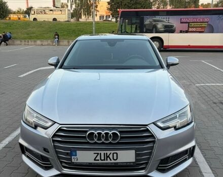 Сірий Ауді А4, об'ємом двигуна 1.98 л та пробігом 230 тис. км за 17000 $, фото 1 на Automoto.ua
