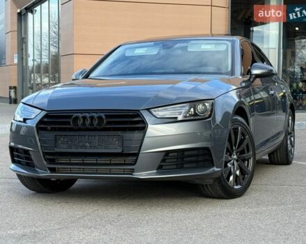 Сірий Ауді А4, об'ємом двигуна 1.98 л та пробігом 99 тис. км за 19900 $, фото 1 на Automoto.ua