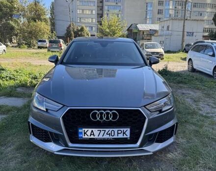 Сірий Ауді А4, об'ємом двигуна 1.98 л та пробігом 57 тис. км за 23000 $, фото 1 на Automoto.ua
