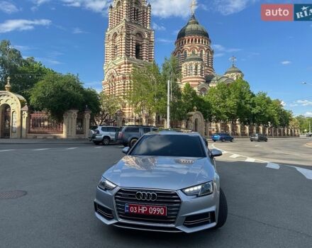 Серый Ауди А4, объемом двигателя 1.98 л и пробегом 160 тыс. км за 16500 $, фото 1 на Automoto.ua