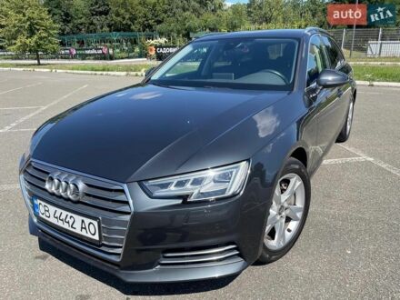 Сірий Ауді А4, об'ємом двигуна 1.97 л та пробігом 138 тис. км за 21900 $, фото 1 на Automoto.ua