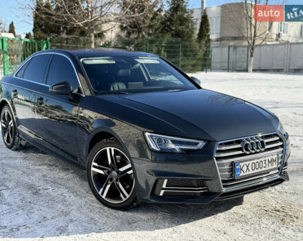 Сірий Ауді А4, об'ємом двигуна 1.98 л та пробігом 127 тис. км за 18300 $, фото 1 на Automoto.ua