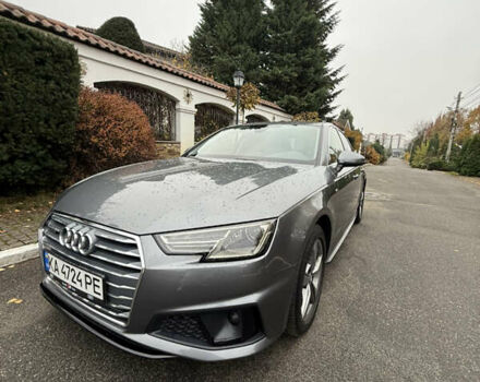 Сірий Ауді А4, об'ємом двигуна 1.98 л та пробігом 134 тис. км за 19000 $, фото 1 на Automoto.ua