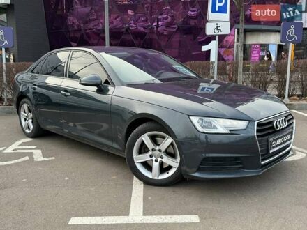 Сірий Ауді А4, об'ємом двигуна 1.97 л та пробігом 223 тис. км за 21990 $, фото 1 на Automoto.ua