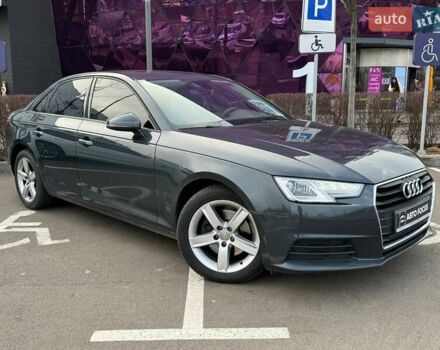 Сірий Ауді А4, об'ємом двигуна 1.97 л та пробігом 223 тис. км за 21990 $, фото 1 на Automoto.ua