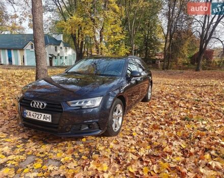 Сірий Ауді А4, об'ємом двигуна 1.98 л та пробігом 262 тис. км за 16300 $, фото 1 на Automoto.ua