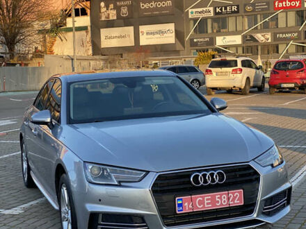 Сірий Ауді А4, об'ємом двигуна 1.98 л та пробігом 165 тис. км за 17990 $, фото 1 на Automoto.ua
