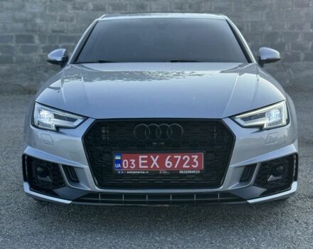 Серый Ауди А4, объемом двигателя 2 л и пробегом 112 тыс. км за 19300 $, фото 1 на Automoto.ua