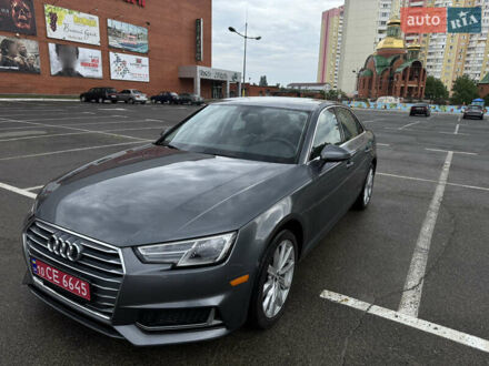 Серый Ауди А4, объемом двигателя 1.98 л и пробегом 62 тыс. км за 20900 $, фото 1 на Automoto.ua