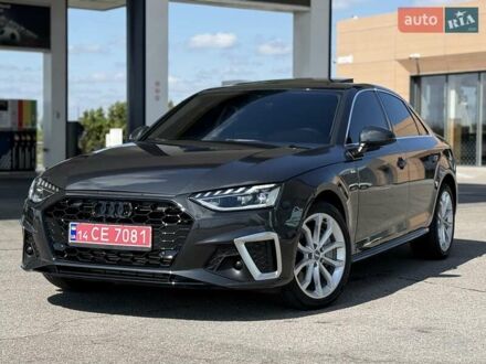 Сірий Ауді А4, об'ємом двигуна 1.98 л та пробігом 43 тис. км за 21400 $, фото 1 на Automoto.ua