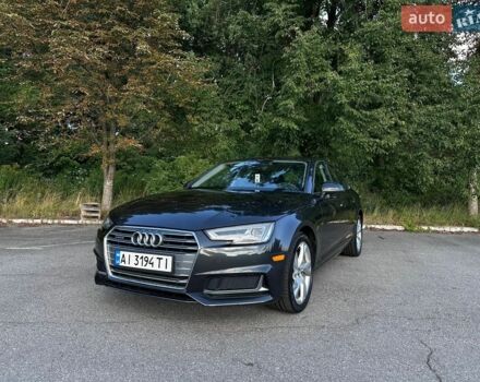 Сірий Ауді А4, об'ємом двигуна 1.98 л та пробігом 82 тис. км за 26200 $, фото 1 на Automoto.ua