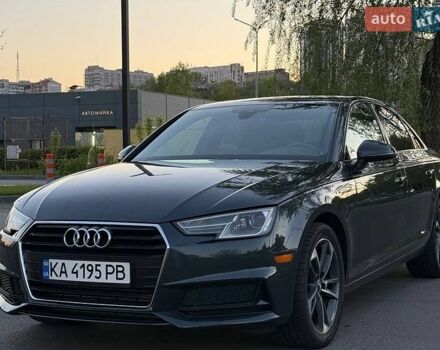 Серый Ауди А4, объемом двигателя 1.98 л и пробегом 87 тыс. км за 17350 $, фото 1 на Automoto.ua