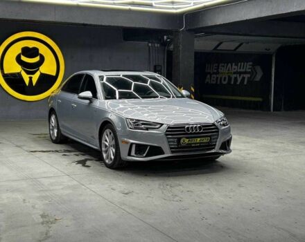 Серый Ауди А4, объемом двигателя 2 л и пробегом 105 тыс. км за 21400 $, фото 1 на Automoto.ua