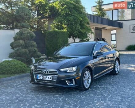 Сірий Ауді А4, об'ємом двигуна 1.98 л та пробігом 85 тис. км за 23000 $, фото 1 на Automoto.ua