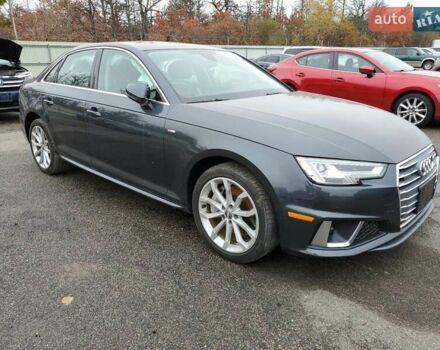 Серый Ауди А4, объемом двигателя 1.98 л и пробегом 44 тыс. км за 9350 $, фото 1 на Automoto.ua