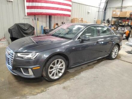 Сірий Ауді А4, об'ємом двигуна 2 л та пробігом 42 тис. км за 5000 $, фото 1 на Automoto.ua